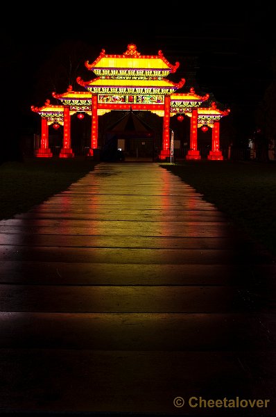 _DSC1168.JPG - China Lights, Utrecht